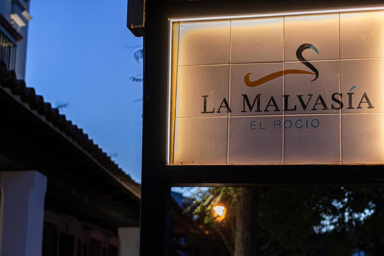 Hotel La Malvasia El Rocío Εξωτερικό φωτογραφία